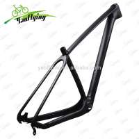 Airwolf carbon frame mtb mountain bike available size 15/17/19inch 29er carbon frame mtb